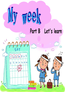 五年级上册第二单元My-week-Part-B-Lets-learn-课件