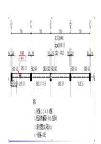 钢筋算量过程计算实例