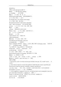 新概念英语第二册课堂笔记Lesson59