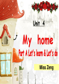 新人教版小学英语四年级上册Unit4My-HomePPT