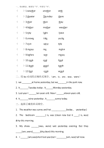 六年级开心版英语上册unit4