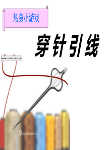 学会合理归因