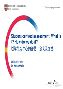 China conference-Student centred assessment bi (2)