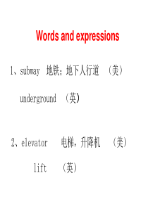 高一英语必修一-unit2-词汇--课件