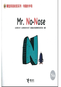 英文小故事-Mr-No-Nose