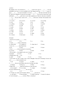 新概念2lesson22练习