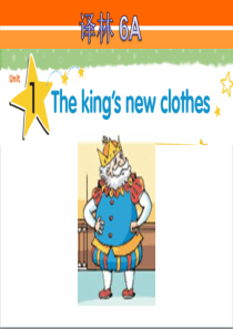 The-kings-new-clothes课件