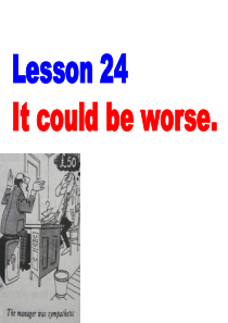 2019新概念英语-第二册-Lesson-24(共37张PPT)教育精品.ppt