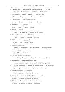 人教版八年级英语-Unit-3-习题带答案