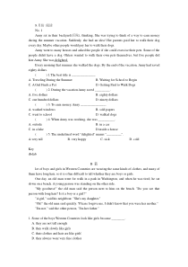 【小升初】六年级英语阅读理解专项练习(-45篇含答案)