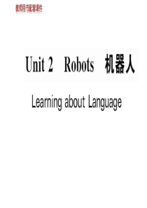 人教版高中英语选修七课件：Unit2LearningaboutLanguage