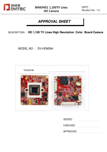 SDI高清模组-HD-SDI1080P规格书中文版