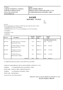 Proforma-Invoice(范本)