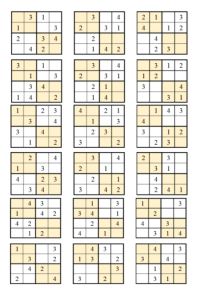 数独4-6宫格