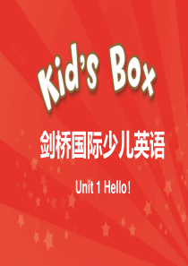 Unit-1kids-box1