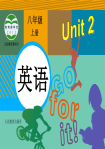 人教版新目标八年级上册Unit2-Section-A(1a-2d)课件