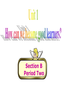 人教版九年级英语第一单元How-can-we-become-good-learnersSection