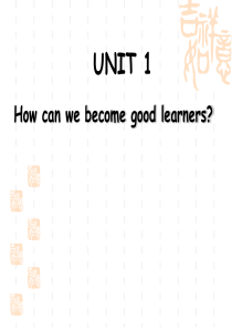 人教版九年级英语Unit1Howcanwebecomegoodlearners解答