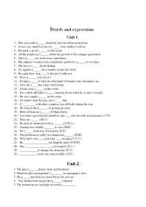 人教版高中英语必修一高一英语校本作业：单词练习