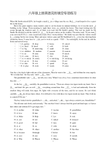 新人教版八年级上册英语完形填空专项练习(含答案)