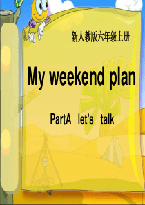 《My-weekend-plan》PPT课件11-(共17张PPT)