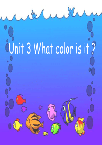 starter-unit3《what-color-is-it？》课件.ppt