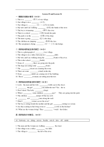 新概念英语lesson35-36练习题