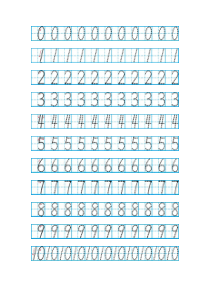 幼儿数字描红0-10