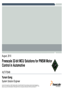 Freescale32-bitMCUSolutionsforPMSMMotorContr