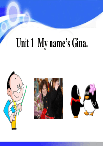 《My-names-Gina》PPT课件2-(共26张PPT)