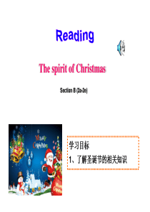 unit-2-Reading--The-Spirit-of-Christmas