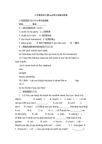 八年级英语上册Unit5单元试卷及答案