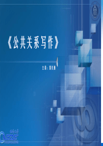 OWA算子赋权新方法及其在房地产价格预测中的应用