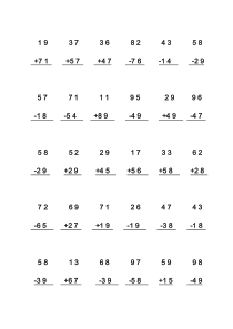 两位数加减法竖式练习题集