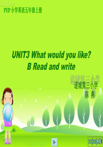 新版PEP五年级上册Unit3-read-and-write