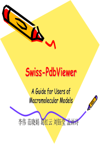 Swiss-PdbViewer