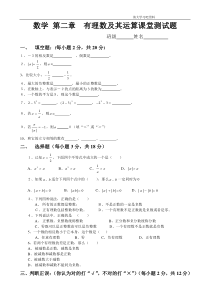 我国天然气定价机制研究