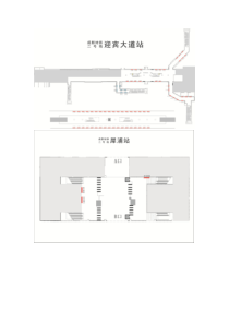 成都地铁二号线各站平面图