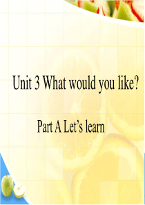 新人教版PEP小学英语五年级上册unit3-what-would-you-like-2PPT课件