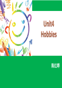 译林版牛津英语5A-UNIT4-Hobbies-story-time