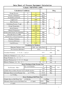 常压容器设备强度计算书(英文模板)