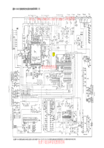 夏华高清电视V2939_V2951W_V3426(SDA93