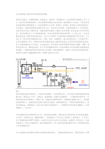 安全检修进入保护性待机故障的电视机