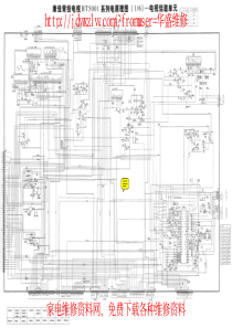 康佳背投电视BT5001完整电路图