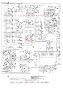 海信网络电视_ITV2911（NV320_TDA9332_S