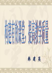 2015初中政治主观题答题方法(最新)资料