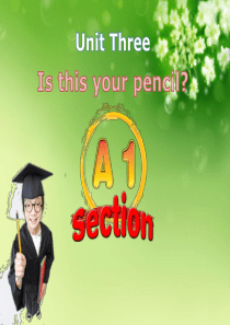 Is-this-your-pencil-公开课课件