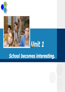 school-becomes-interesting