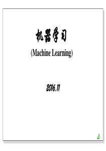 机器学习算法汇总大全