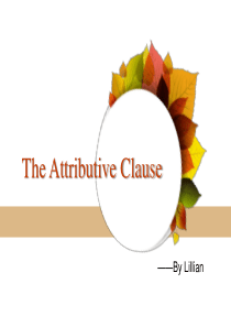 Attributive-Clause-定语从句详解